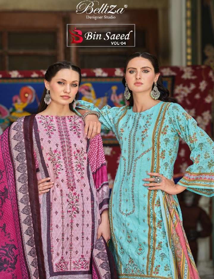 BIN SAEED VOL 4 BY BELLIZA